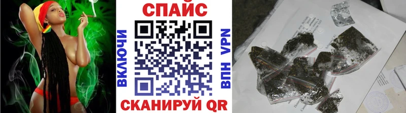 где найти наркотики  Мончегорск  БУТИРАТ 99% 