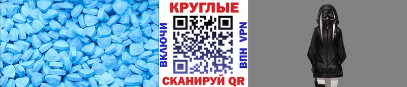 где купить наркотик  Мончегорск  ЭКСТАЗИ louis Vuitton 