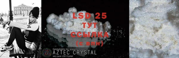 скорость mdpv Нягань