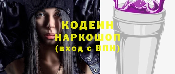 спиды Остров
