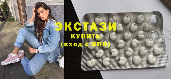 каннабис Богданович