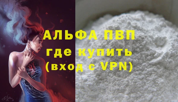 кокаин колумбия Осташков