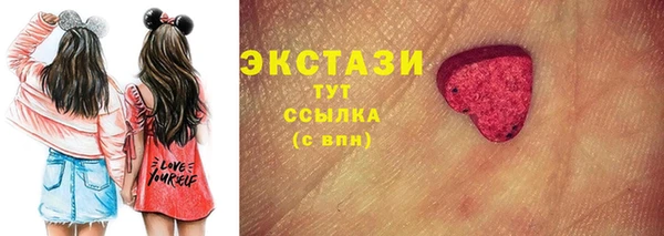 скорость mdpv Нягань