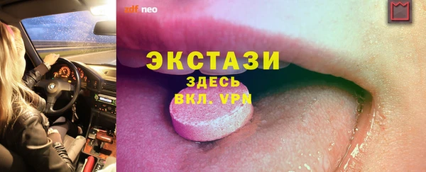 каннабис Богданович